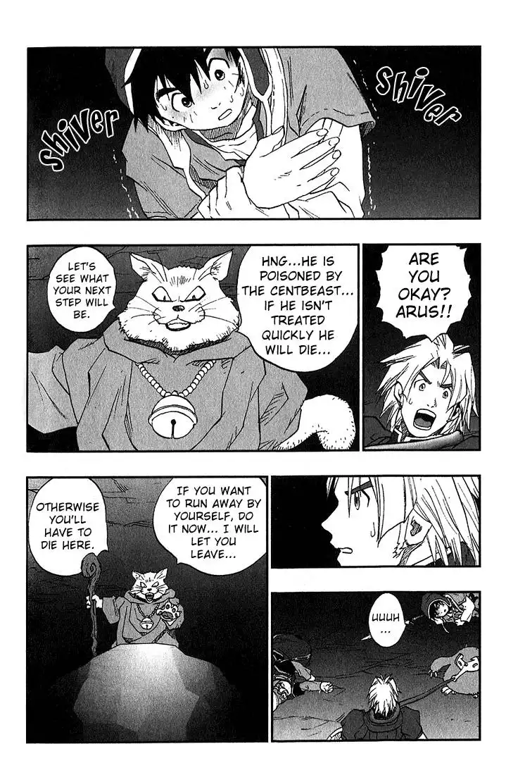 Dragon Quest VII Warriors of Eden Chapter 3 33